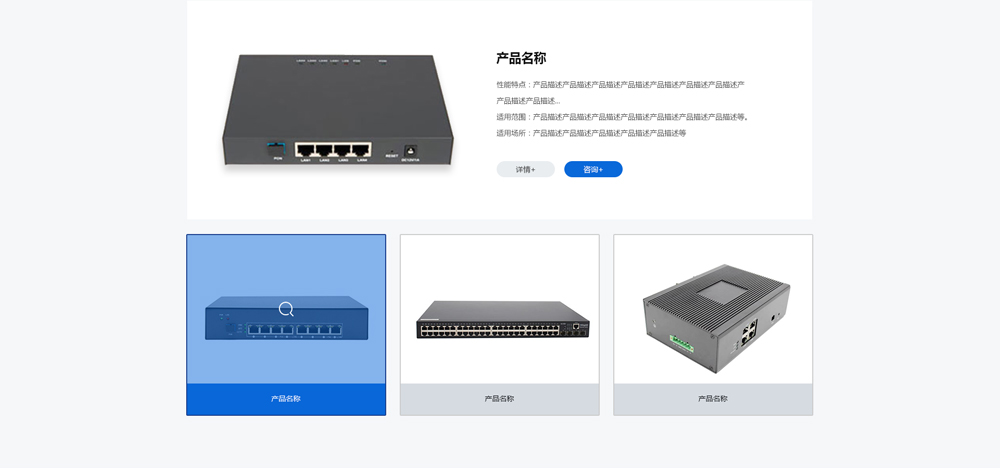 企业网站建设设计,精美网站设计,高端设计网站