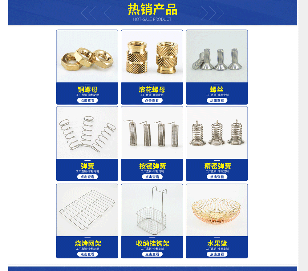 阿里巴巴网站建设,企业阿里巴巴网站制作